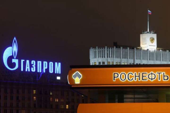 Російська економіка, Роснєфть, нафта, оплата в рублях