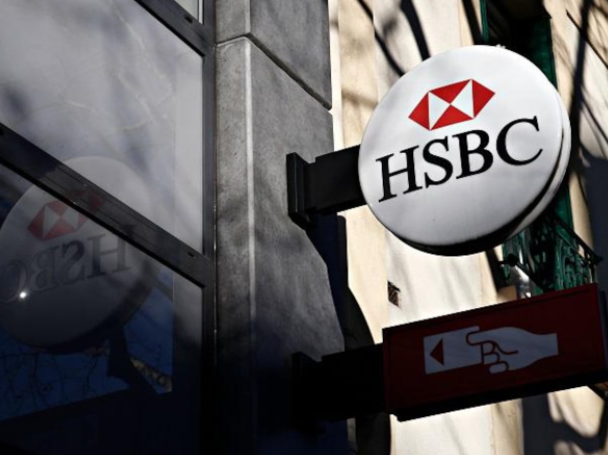 В первом квартале показатель чистой прибыли банковской группы HSBC Holdings снизился на 26,8%, сравнительно с таким же периодом прошлого года.