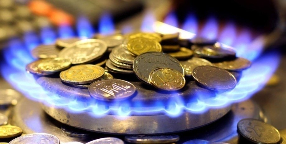 Цена на газ для населения и критически важных предприятий не будет меняться.