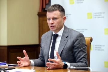 В государственный бюджет Украины поступила очередная часть грантовых средств, а именно 495 млн евро.