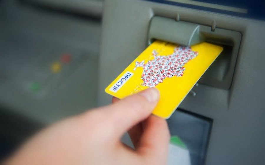 Приватбанк запустил пилотный проект эмиссии платежных карт национальной платежной системы «Простір».