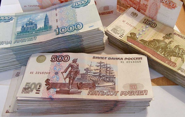 Российские оккупанты запустили в обращение на оккупированных территориях Херсонщины фальшивые рубли.