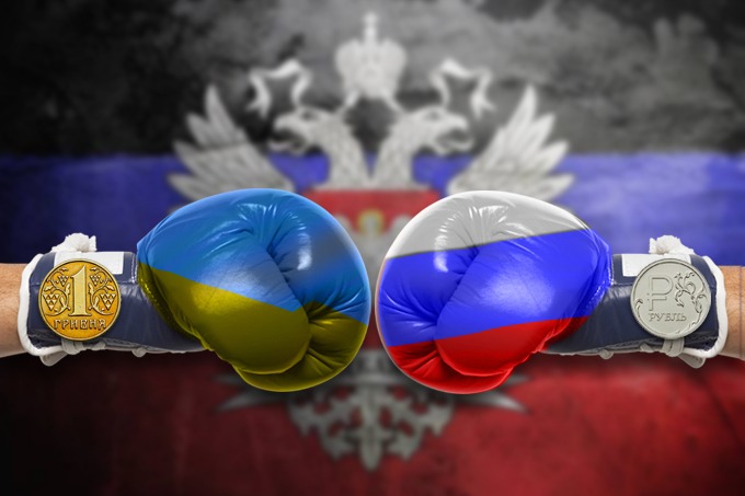 Рубль став ще одним видом зброї у розпочатій Росією війні проти України.