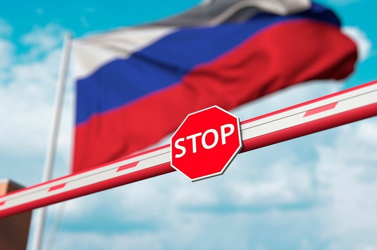Санкції проти Росії, ембарго на нафту, російський газ, війна в Україні