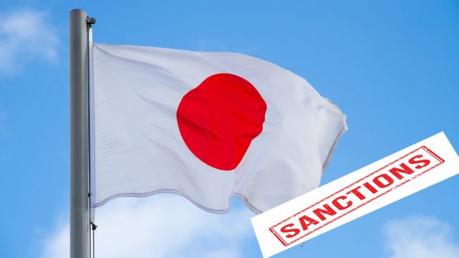 Япония расширила список товаров и технологий, запрещенных к экспорту в Россию, на фоне масштабного вторжения в Украину.