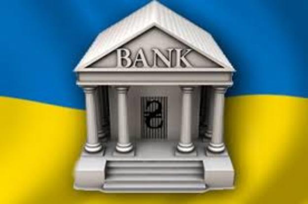 90% украинских банков сейчас не испытывает проблем с прохождением платежей.