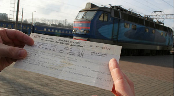 Железнодорожные билеты снова стали доступны через Приват24 и другие каналы продаж Приватбанка.