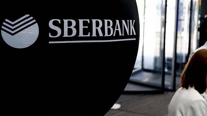 Російський Сбєрбанк направив повідомлення в Управління фінансового нагляду Великої Британії та Лондонську фондову біржу про намір припинити обіг депозитарних розписок.
