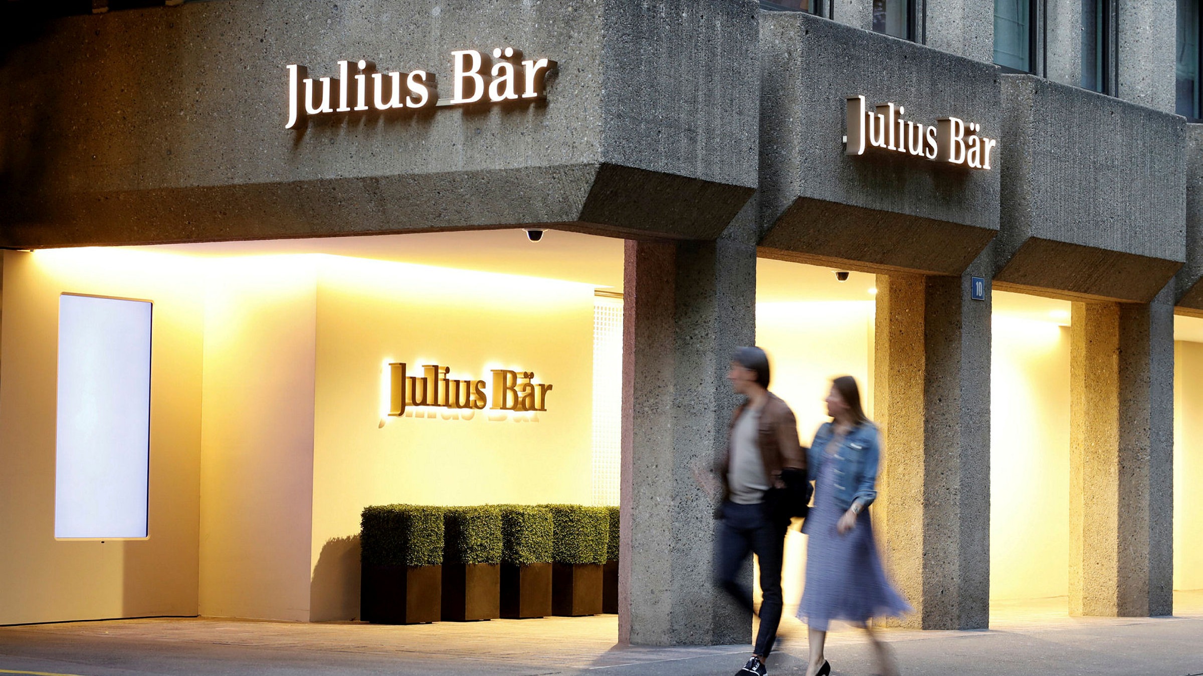 Julius Baer Group, одна із найстаріших фінансових компаній Швейцарії, пропонує криптопослуги своїм заможним клієнтам.