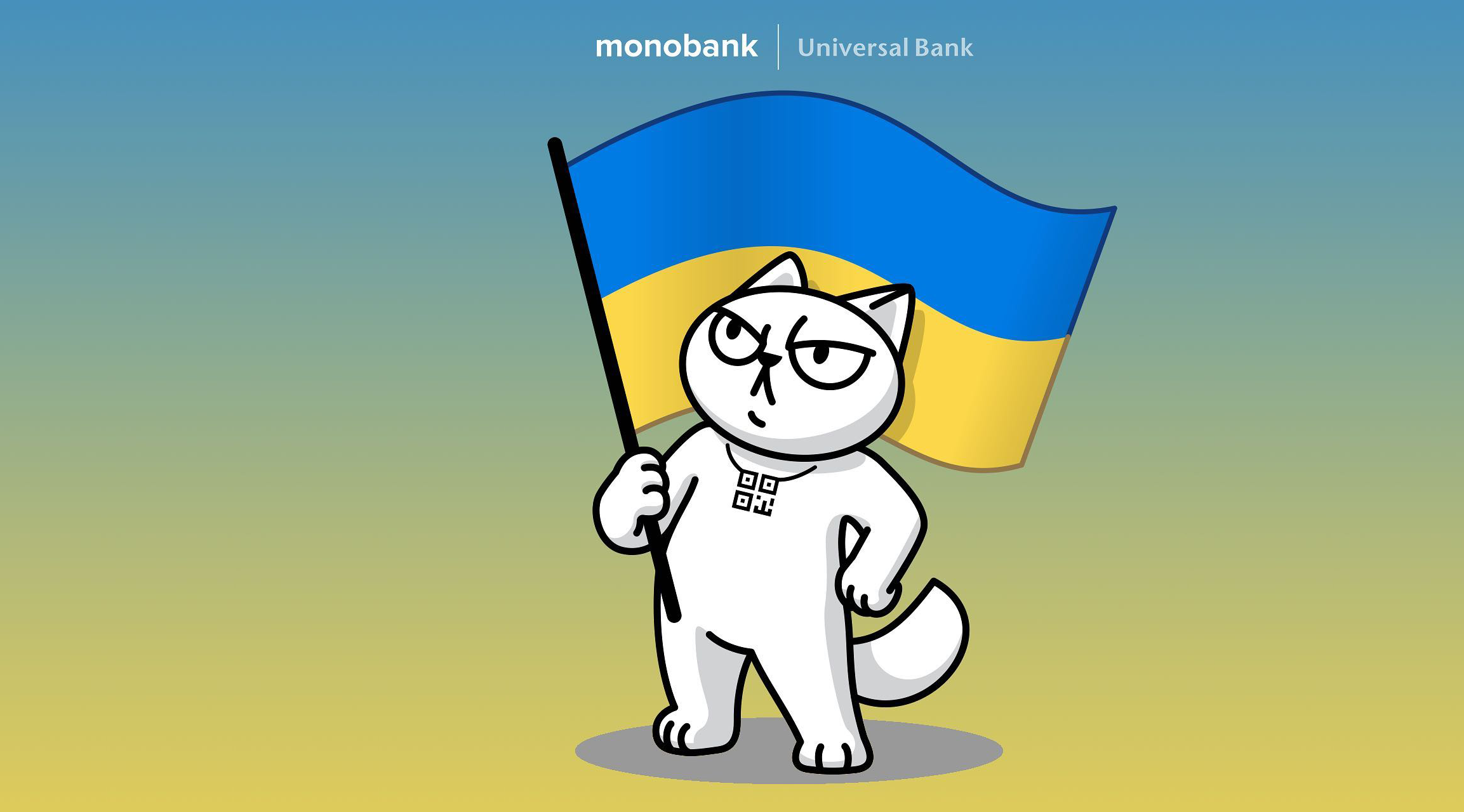 monobank вирішив повернути кредитні ліміти своїм клієнтам.
