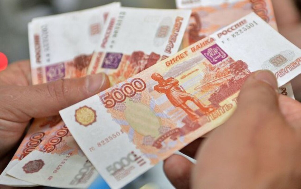 После отказа Минфина США продлить лицензию на обслуживание внешнего долга, Россия будет оплачивать его в рублях.