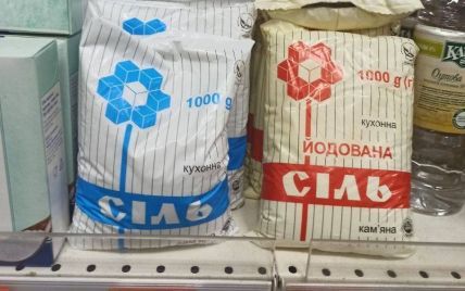 Дефицит соли в Украине будет ликвидирован в ближайшее время за счет поставок из европейских стран.