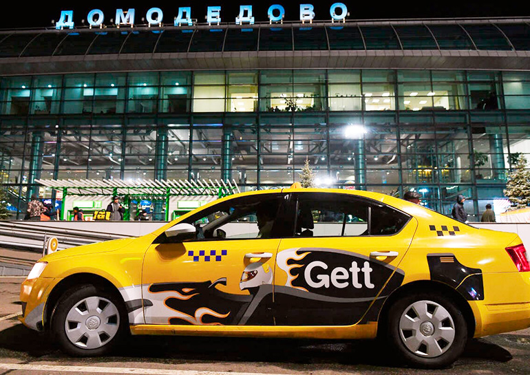 Ізраїльський таксі-сервіс Gett припинив роботу в Росії.
