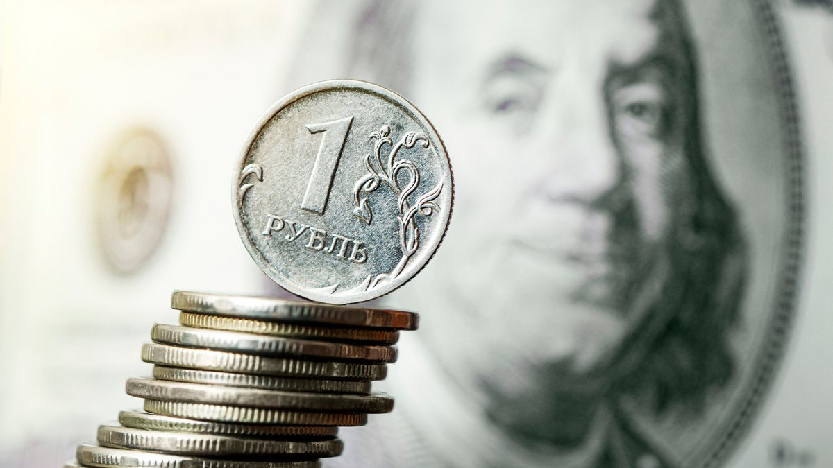 Россия нарушила обязательство по выплате процентов по своим долговым обязательствам на сумму $1,9 млн.