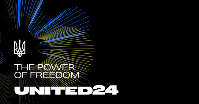За месяц работы платформы United24 в поддержку страны удалось собрать 1,5 млрд грн.