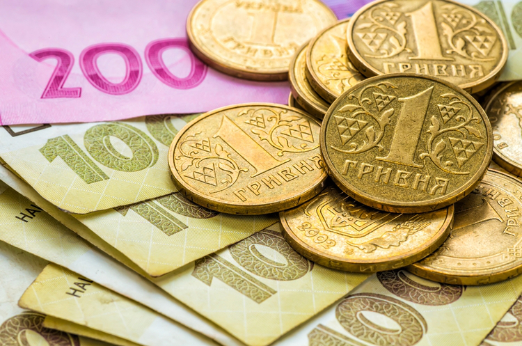Сукупний державний борг України у квітні зріс на 0,84% у доларах США — до $97,62 млрд, у гривні - на 0,84%, до 2,86 трлн грн.