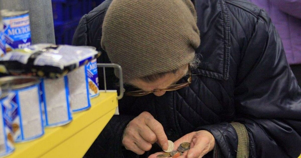 Українські домогосподарства втратять чверть бюджету через підвищення вартості життя, а бідність може сягнути 58% у 2023 році.
