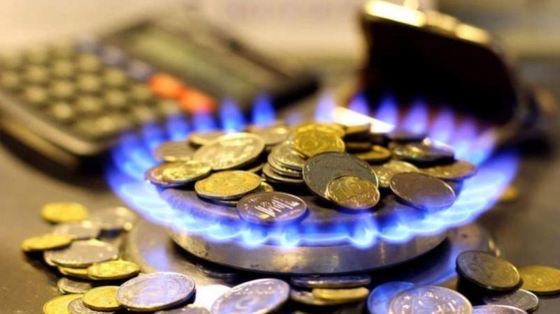 «Нафтогаз Украины» будет поставлять газ для 8,8 млн украинских домохозяйств по цене 7,96 грн/куб.