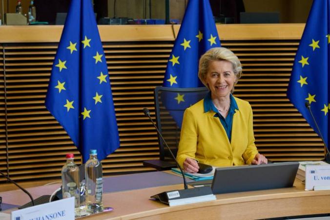 Єврокомісія рекомендує надати Україні статус кандидата в члени ЄС, що є обов’язковим формальним кроком перед розглядом питання на рівні Європейської ради.