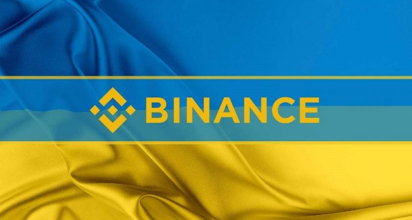 Украинцы со статусом внутриперемещенного лица могут получить денежную помощь от криптобиржи Binance.