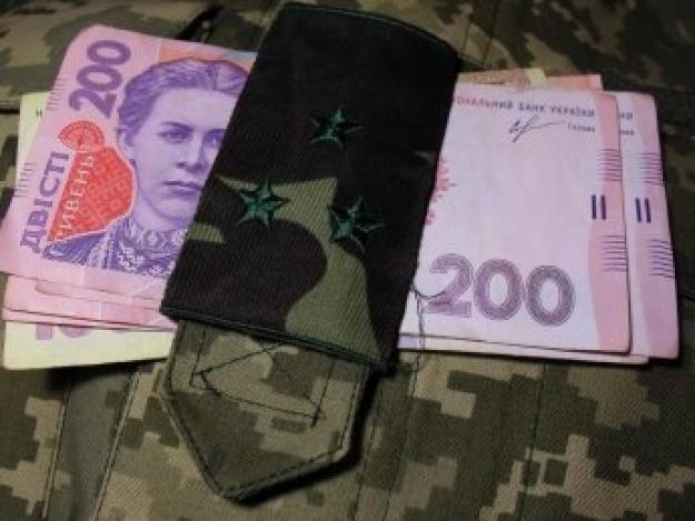 Міністерство фінансів 21 червня розміщуватиме військові облігації у гривні.