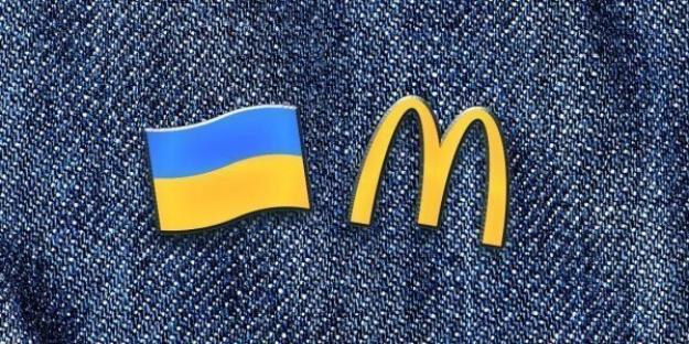 Гендиректор McDonald's в Украине Юлия Бадтритдинова подтвердила, что компания рассматривает возможность возобновить работу.