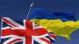 Великобритания готова предоставить Украине еще $525 миллионов помощи