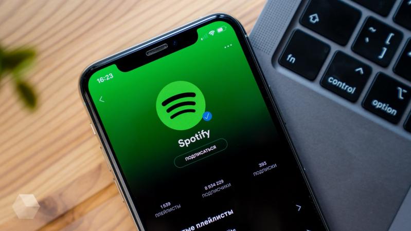 Світовий лідер музичного стрімінгу Spotify втрачає свою ціну, але оголошує про амбітні плани розвитку та зростання доходів.