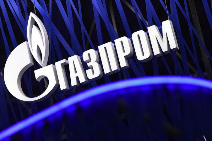 Газпром, акции компании, цена акций, российский газ