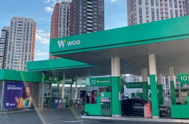 Мережа автозаправних станцій WOG ухвалила рішення про скасування з 1 липня всіх лімітів на продаж автомобільного палива.