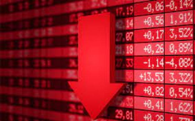 Фондовий ринок переживає найгірший початок року з 1962 року.