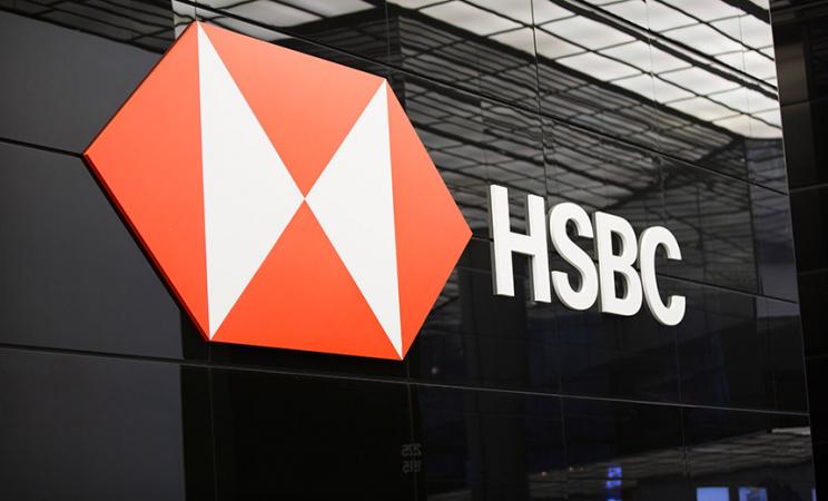 Британський банківський холдинг HSBC веде переговори про продаж свого російського підрозділу — Ейч-ес-бі-сі Банк (РР) — з місцевим Експобанком.