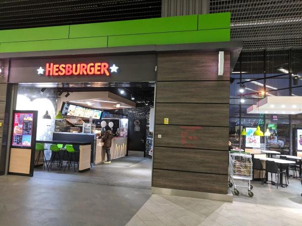 Финская сеть ресторанов быстрого питания Hesburger снова возобновила работу своих точек в Киеве.