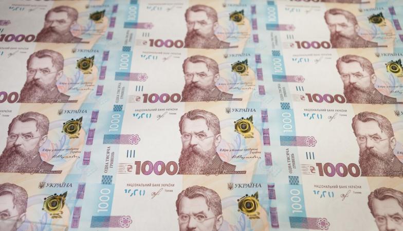 Національний банк надав двом банкам рефінансування на 2,191 млрд грн.