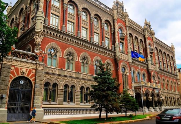 Национальный банк Украины с 5 июля отменил обязанность страховых и перестраховых брокеров подавать в НБУ регуляторную отчетность.