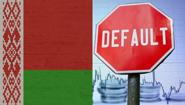 Рейтинговое агентство Fitch Ratings снизило долгосрочный рейтинг дефолта эмитента в иностранной валюте Беларуси с C в RD (ограниченный дефолт).