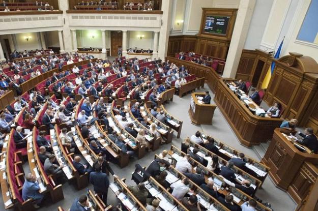 Во вторник, 19 июля, народные депутаты проголосовали за улучшение финансового обеспечения.