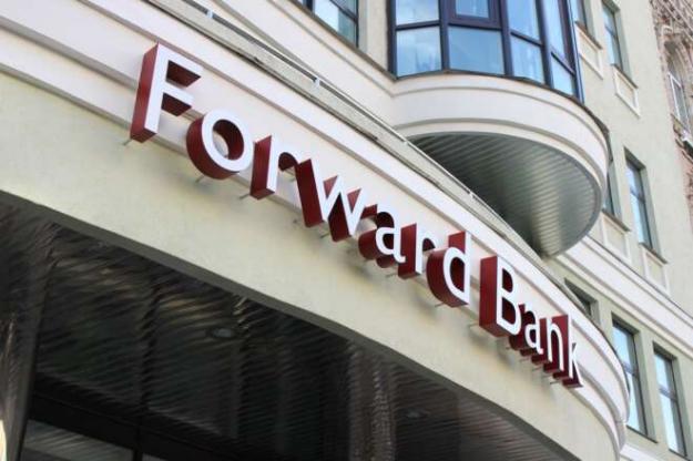 Шевченковский райсуд Киева 13 июля в рамках уголовного производства вынес определение о передаче 100% акций Форвард банка и его центрального офиса в управление АРМА.
