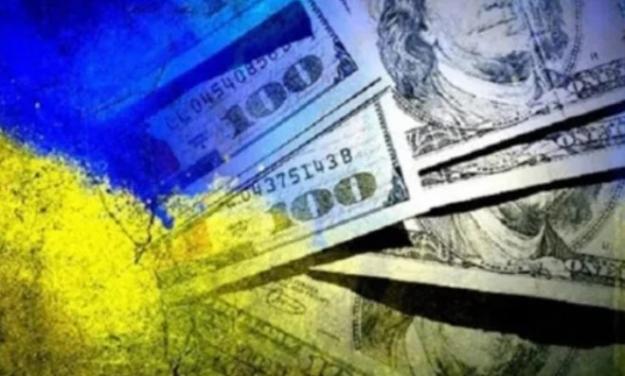 С начала 2022 года Украина выплатила $1,5 млрд внешних долгов.