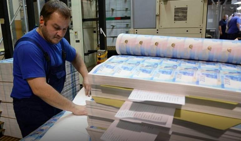 В РФ в конце года планируют возобновить печать десятирублевой купюры образца 1997 года, выпуск которой был прекращен в 2013-м.
