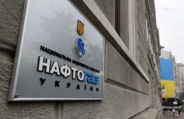 НАК «Нафтогаз Украины» не получил согласия кредиторов на отсрочку погашения еврооблигаций на $335 млн, выплаты по которым должны быть осуществлены 26 июля, как и не получил согласия правительства на проведение расчетов с кредиторами.