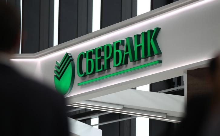 Російський Сбербанк подав позов до своєї колишньої української «дочки» — Міжнародного резервного банку на 23,4 мільярда рублів.