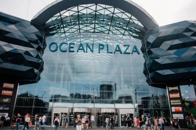 Киевский торгово-развлекательный центр Ocean Plaza окончательно прекращает работу.