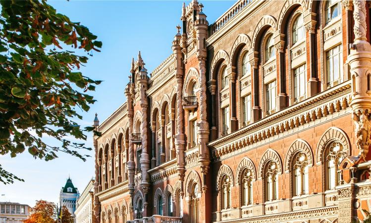 Національний банк України відкликав усі наявні ліцензії на провадження діяльності з надання фінансових послуг у восьми фінансових установ.