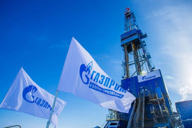 Відсьогодні, 30 липня, російський Газпром припинив постачання газу до Латвії у рамках липневої заявки.