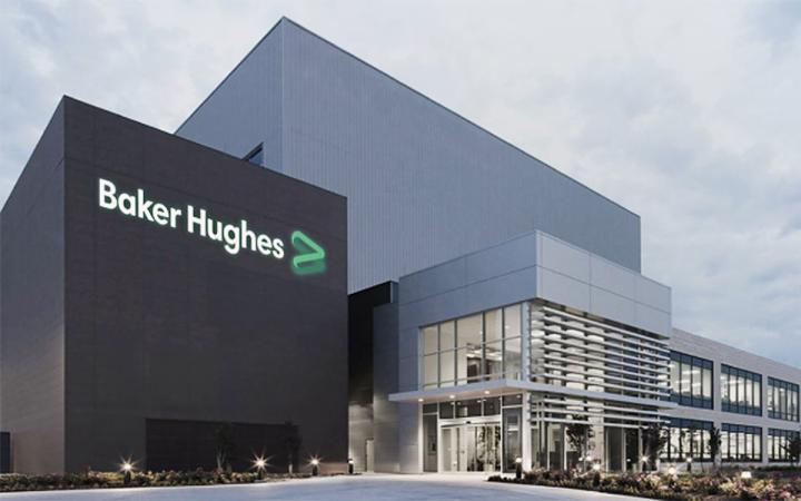 Компанія Baker Hughes, яка входить до так званої «великої четвірки» нафтосервісних компаній, продає свій російський бізнес і йде з ринку РФ.