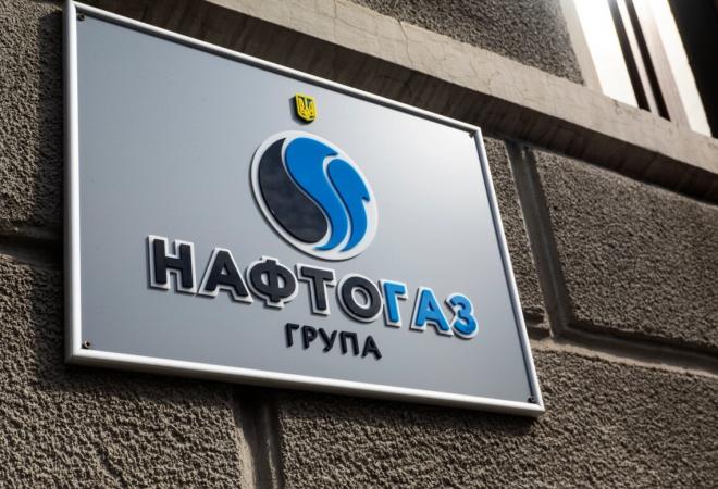 Кабінет міністрів затвердив нові умови реструктуризації боргів НАК «Нафтогаз України» перед кредиторами.