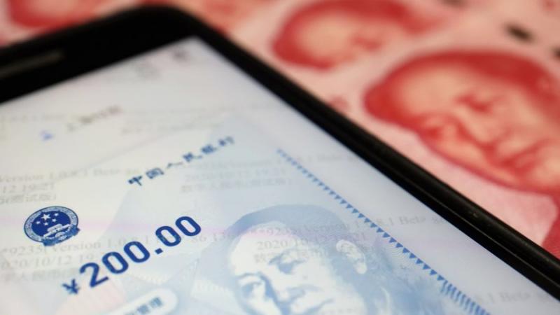 Сельскохозяйственный коммерческий банк Чжанцзягана Agricultural Trade Bank объявил о выдаче кредита в размере 500 000 цифровых юаней (e-CNY).