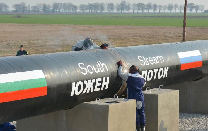 Болгария рассматривает вариант возобновления поставок газа от российского «Газпрома», которые были остановлены из-за отказа Софии платить в рублях.