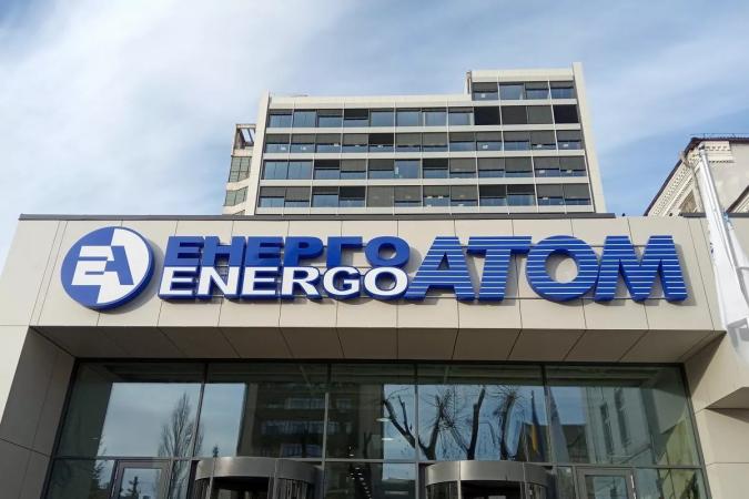 Государственное предприятие НАЭК «Энергоатом» за первое полугодие получило более 4,76 млрд грн чистого убытка против более 1,12 млрд грн чистой прибыли в январе-июне 2021 года.